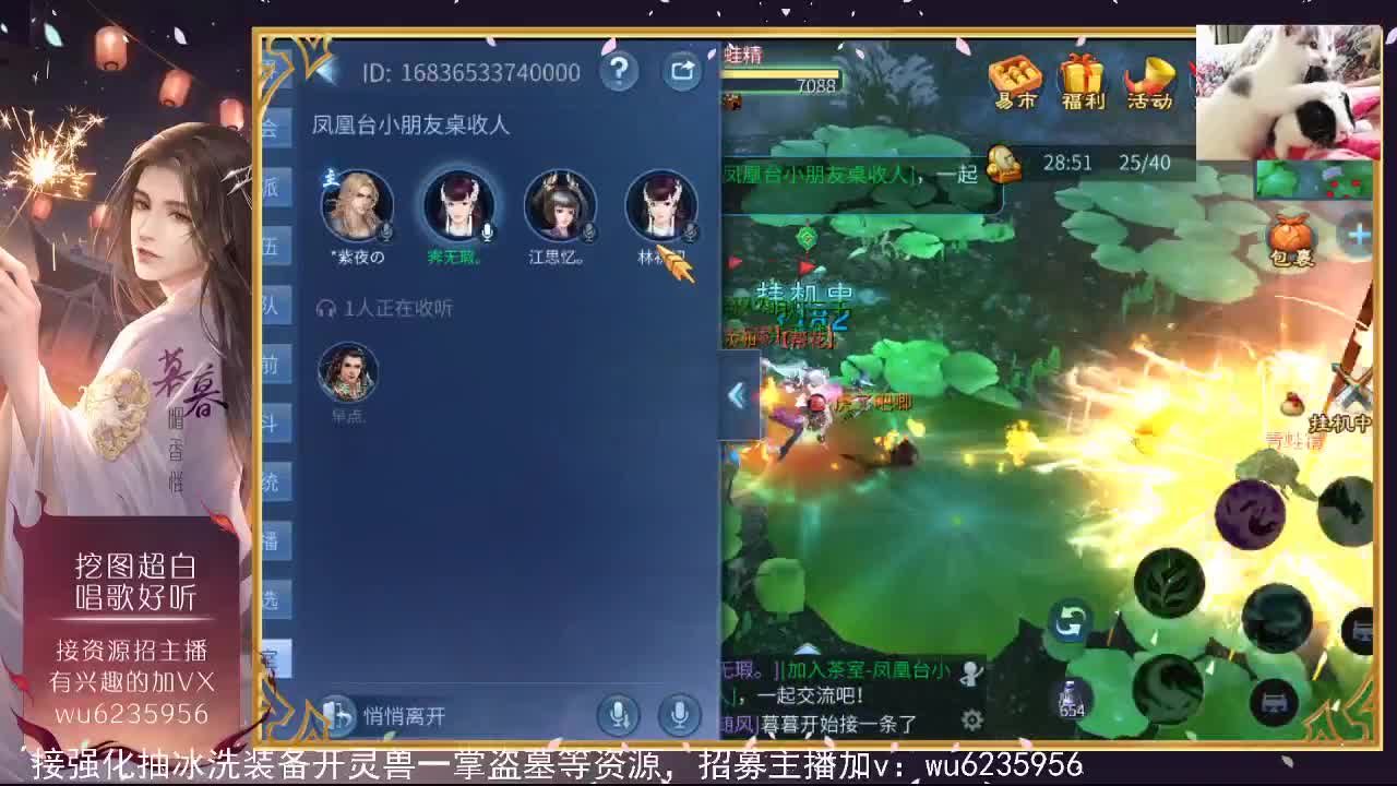资源超白，唱歌还行~ 第7段