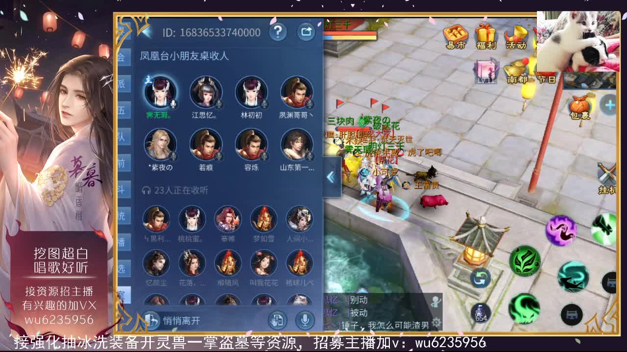 资源超白，唱歌还行~ 第8段