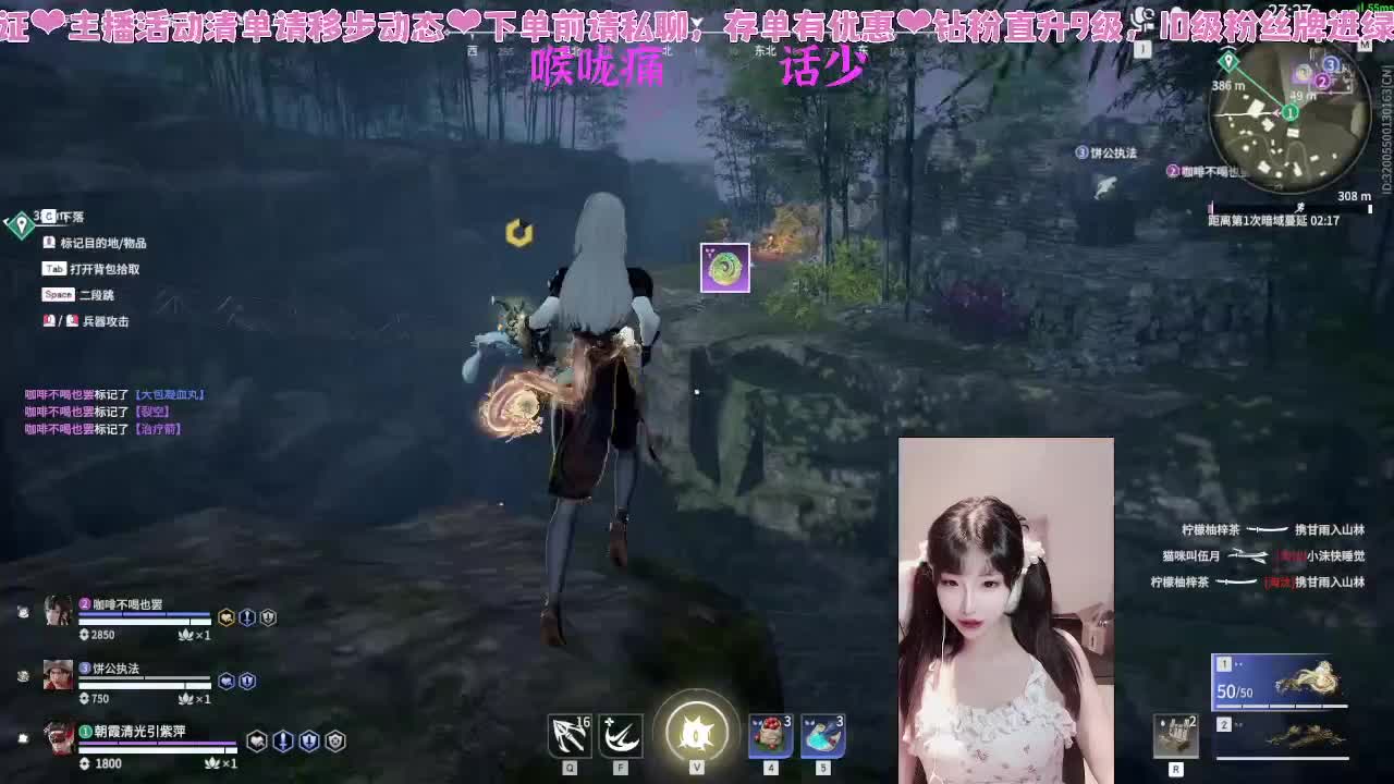 新赛季新滴冲分~！ 第5段