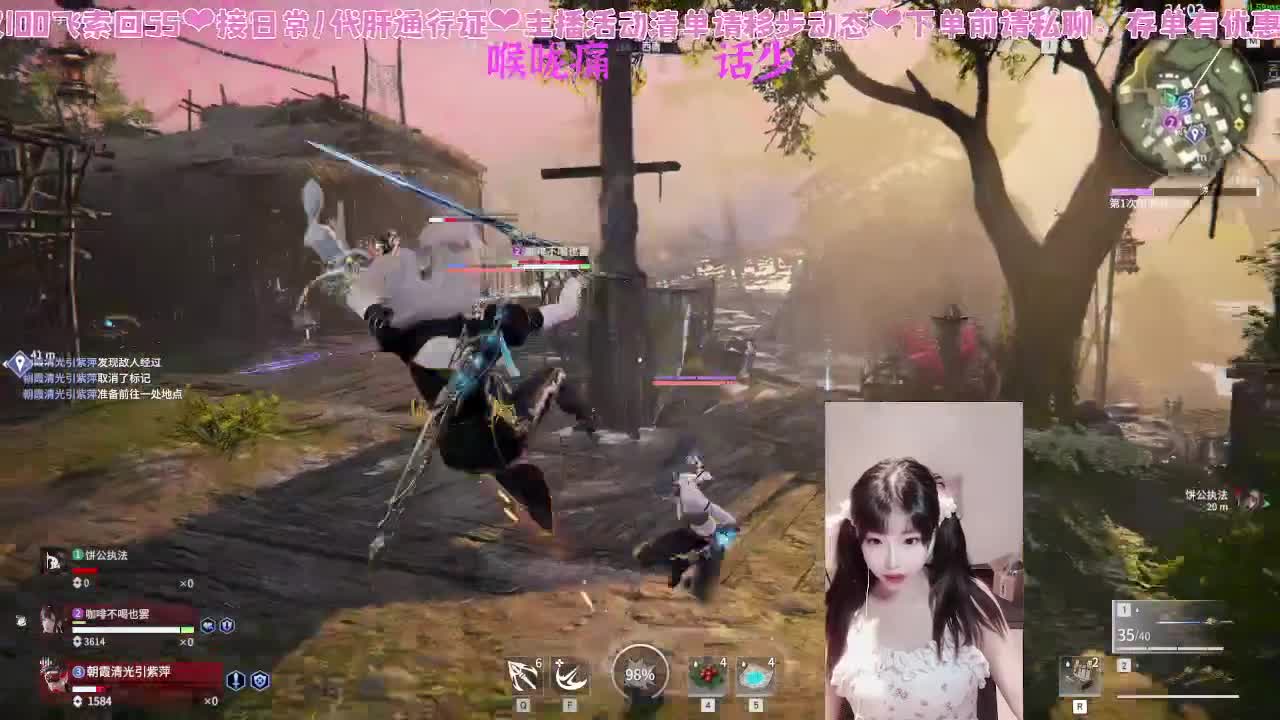 新赛季新滴冲分~！ 第6段