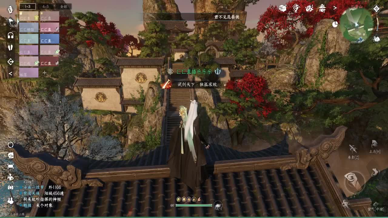 能不能出个金 第3段