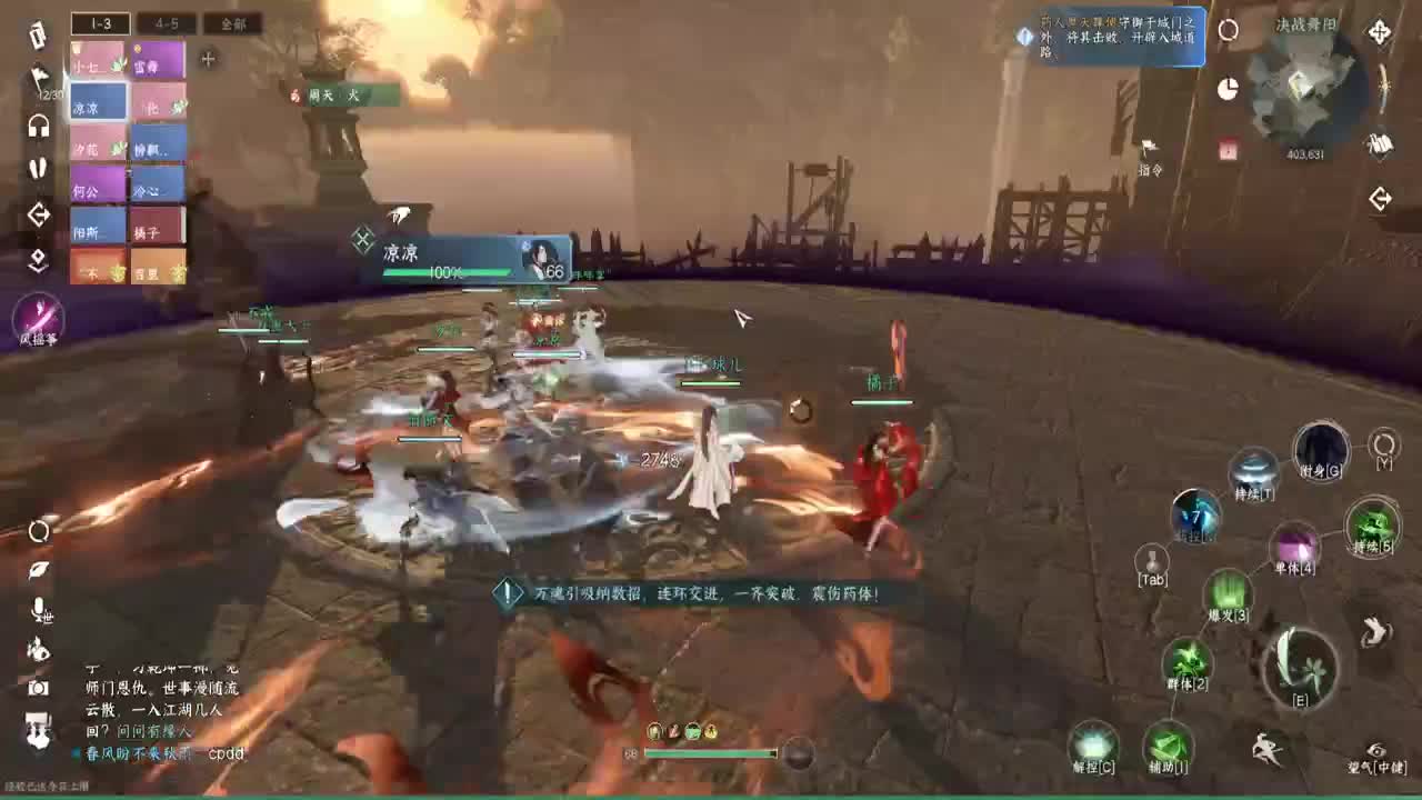 专业提修，人在榜上，舞阳456 第1段