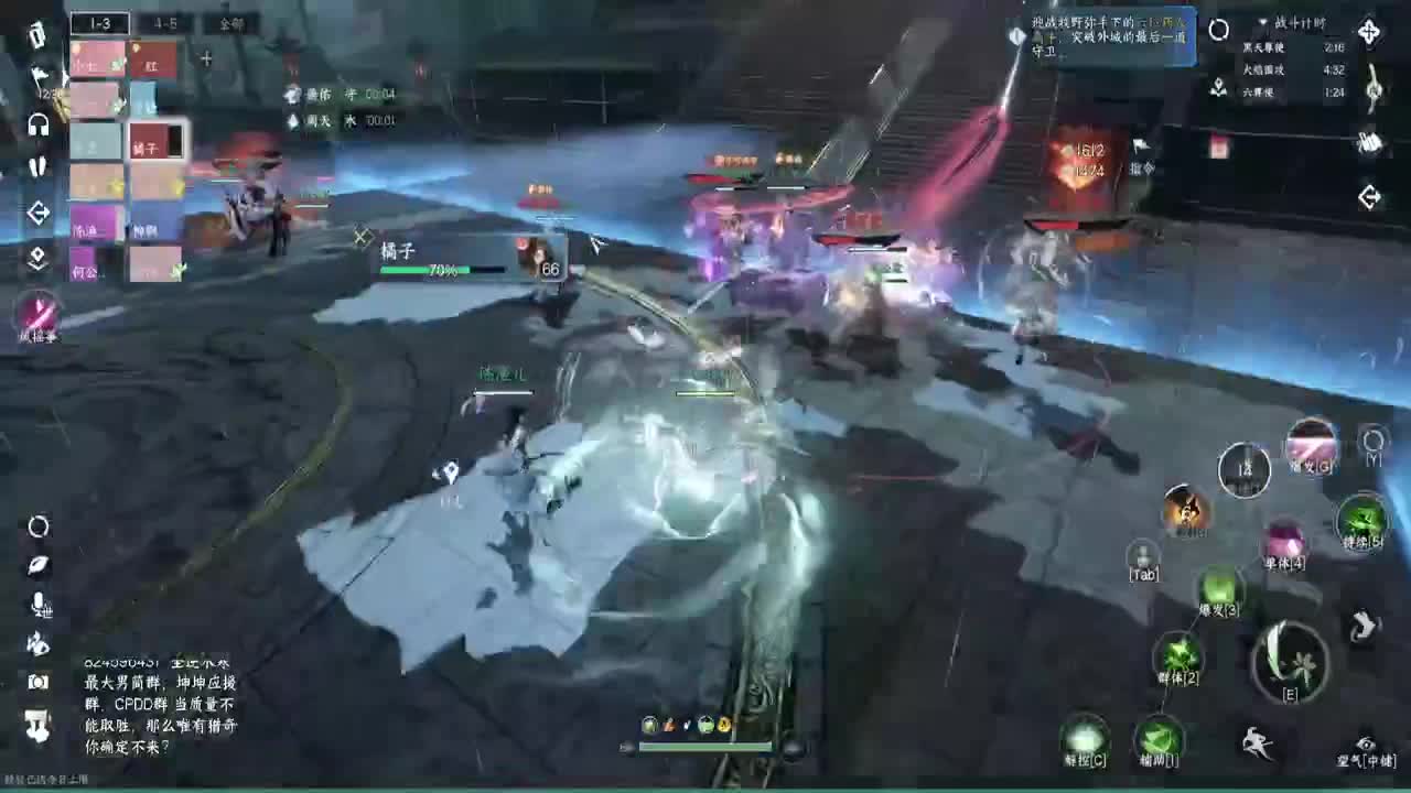 专业提修，人在榜上，舞阳456 第2段