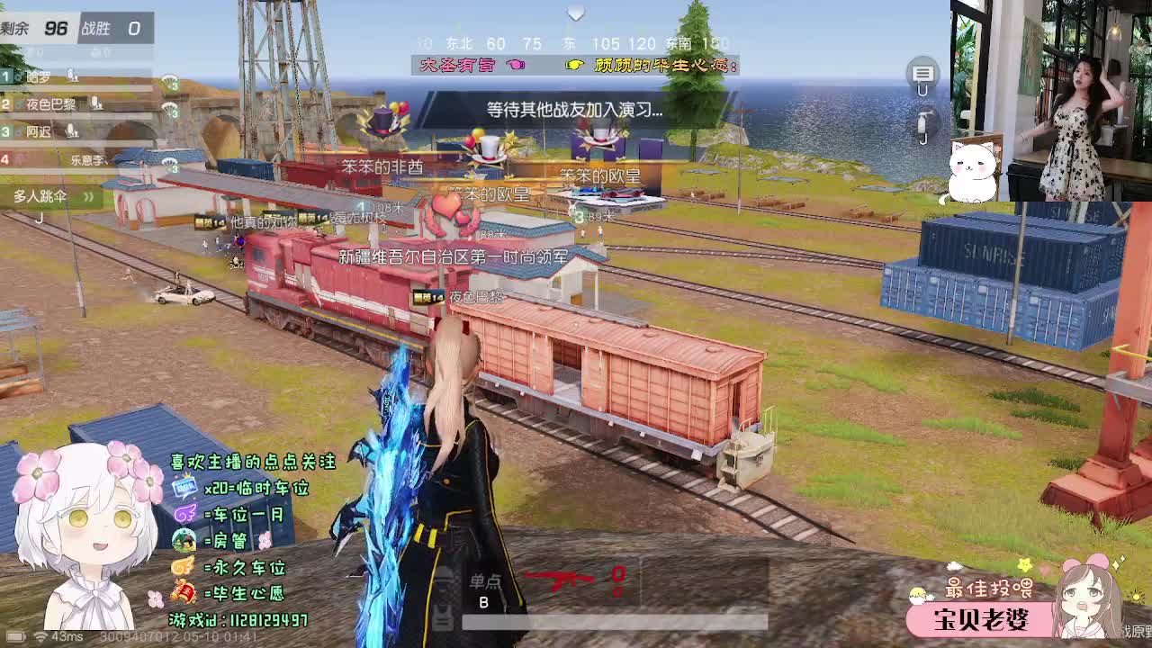 小顾肥来了~ 第9段