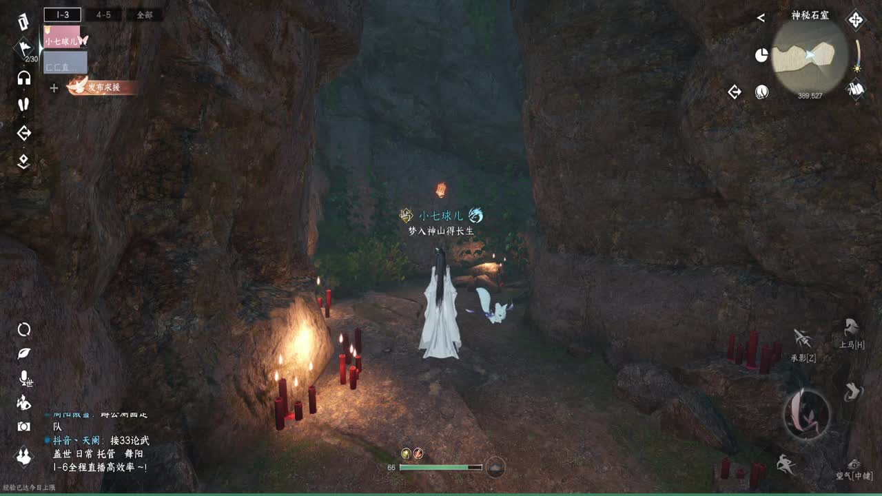 专业提修，人在榜上，舞阳456 第1段