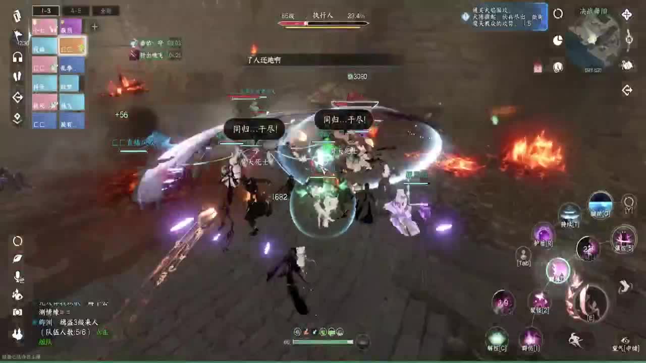 专业提修，人在榜上，舞阳456 第2段