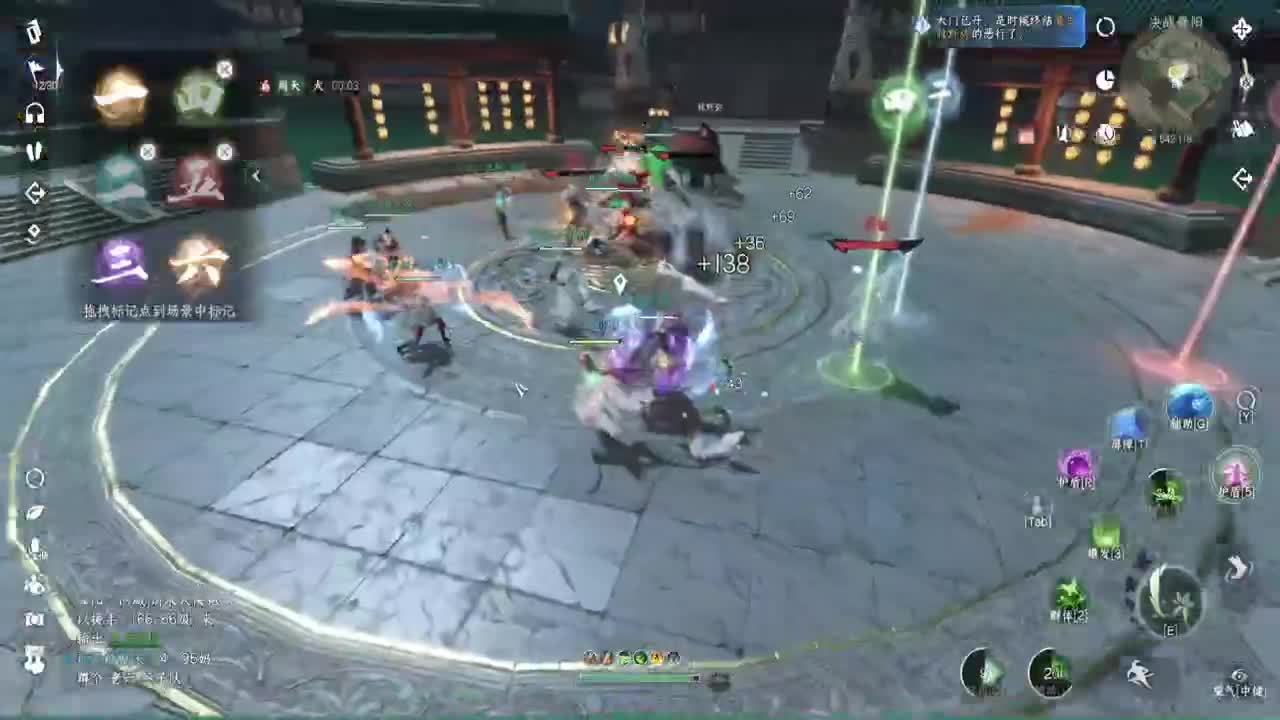 专业提修，人在榜上，舞阳456 第3段