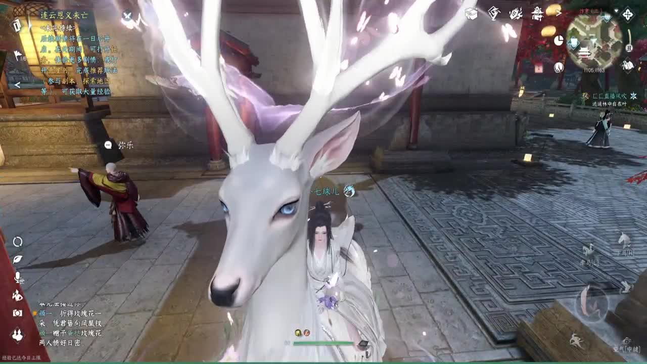 专业提修，人在榜上，舞阳456 第5段