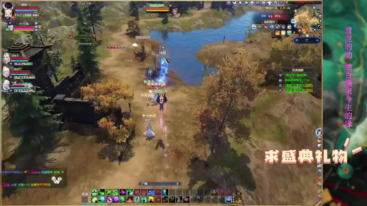 孤寡老人收容所。 第2段