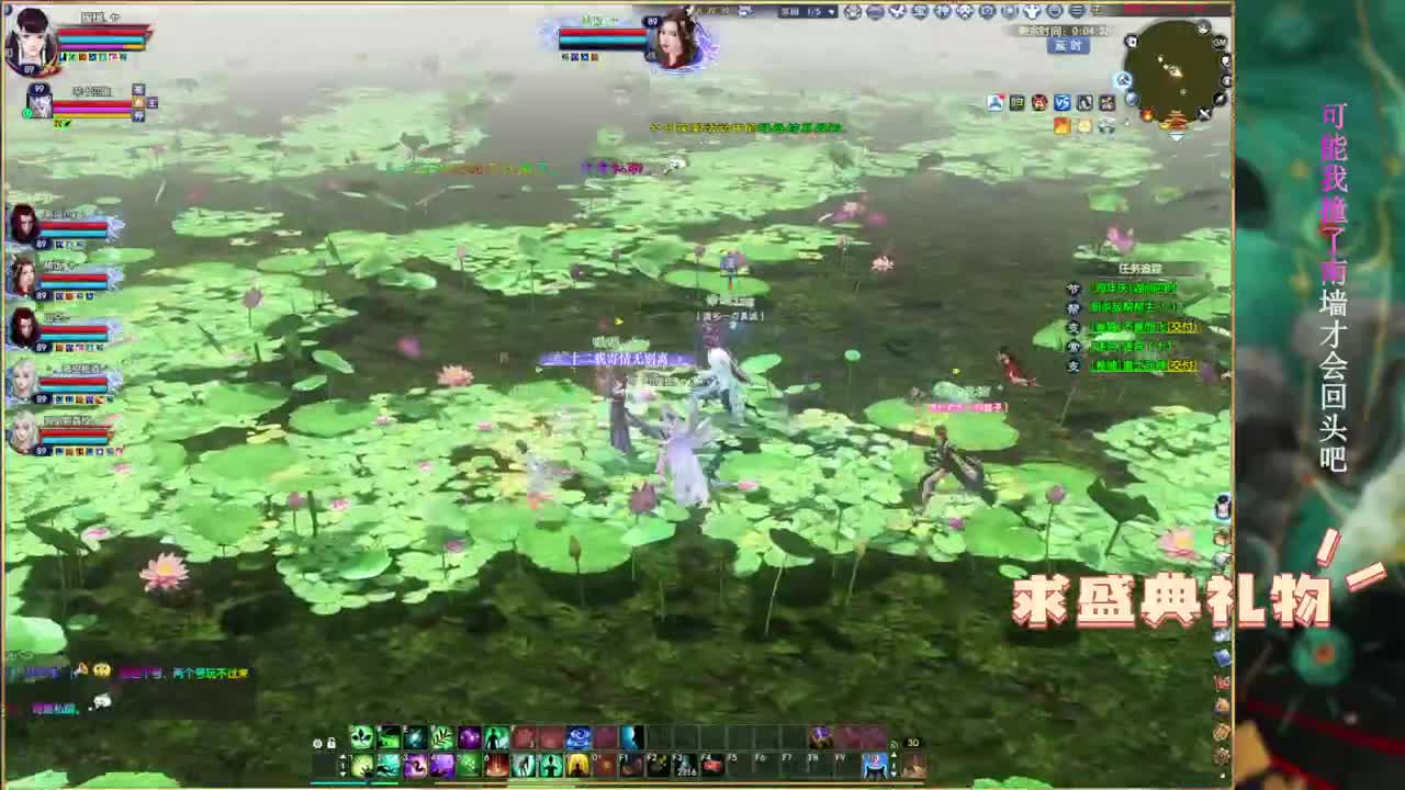 孤寡老人收容所。 第6段