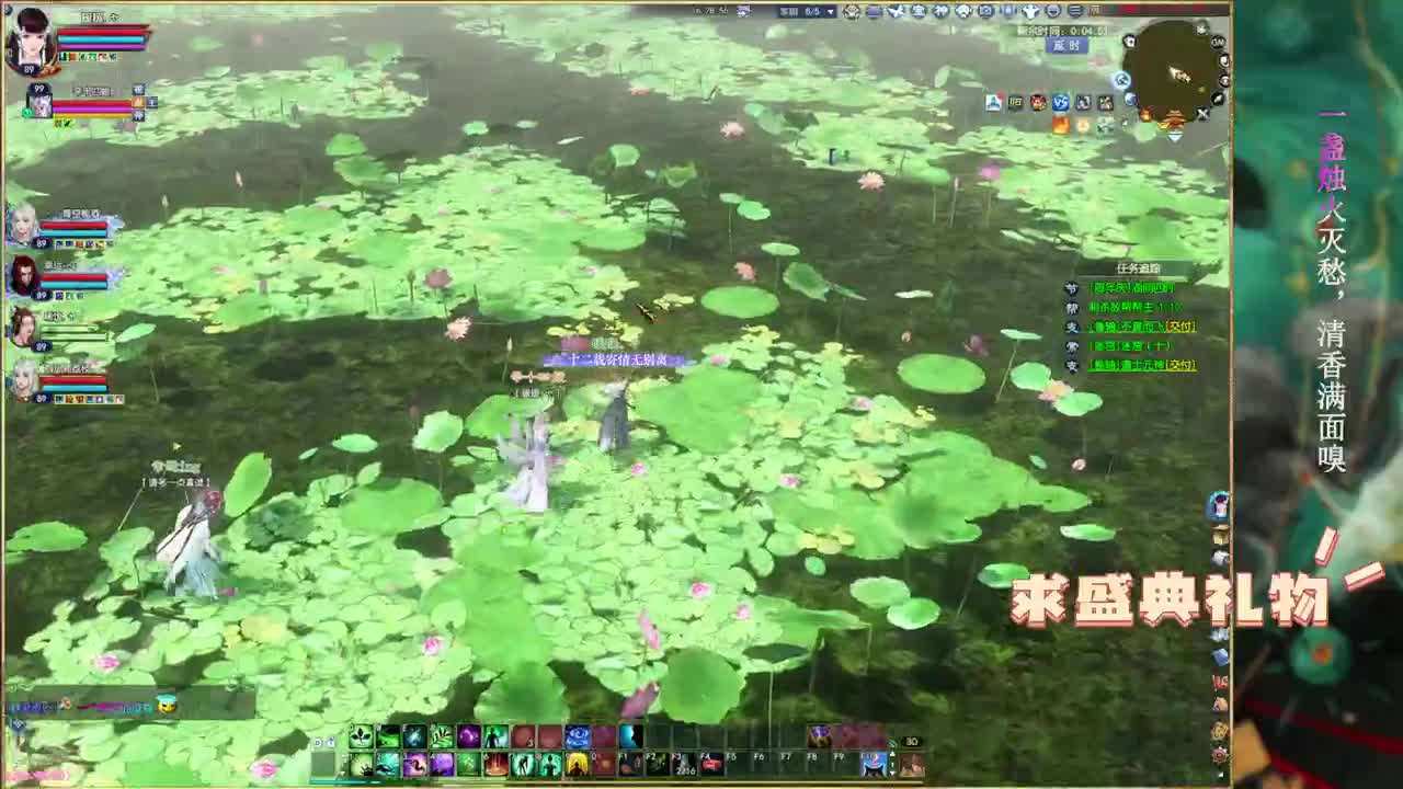 孤寡老人收容所。 第7段