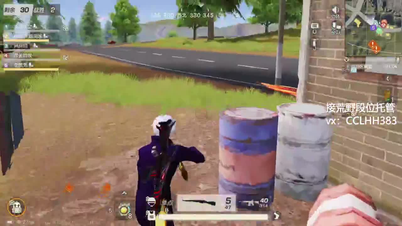 打工打工 两手空空 第3段