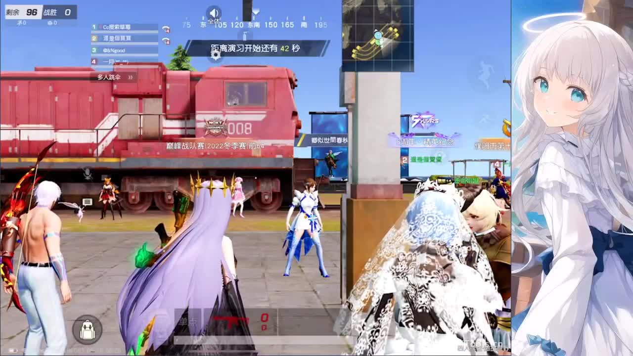 安静 第8段