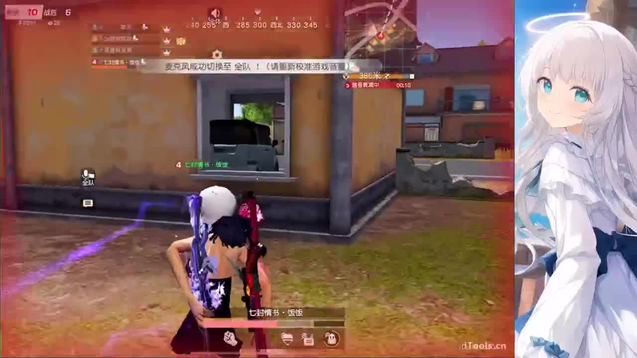 安静 第9段