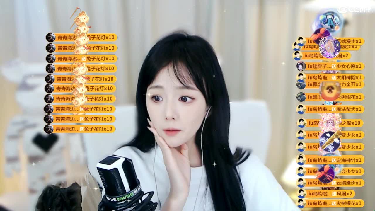 09 第8段
