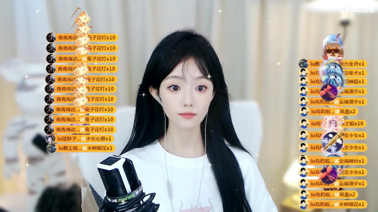 09 第9段