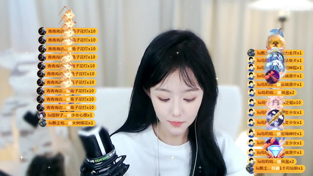 09 第10段