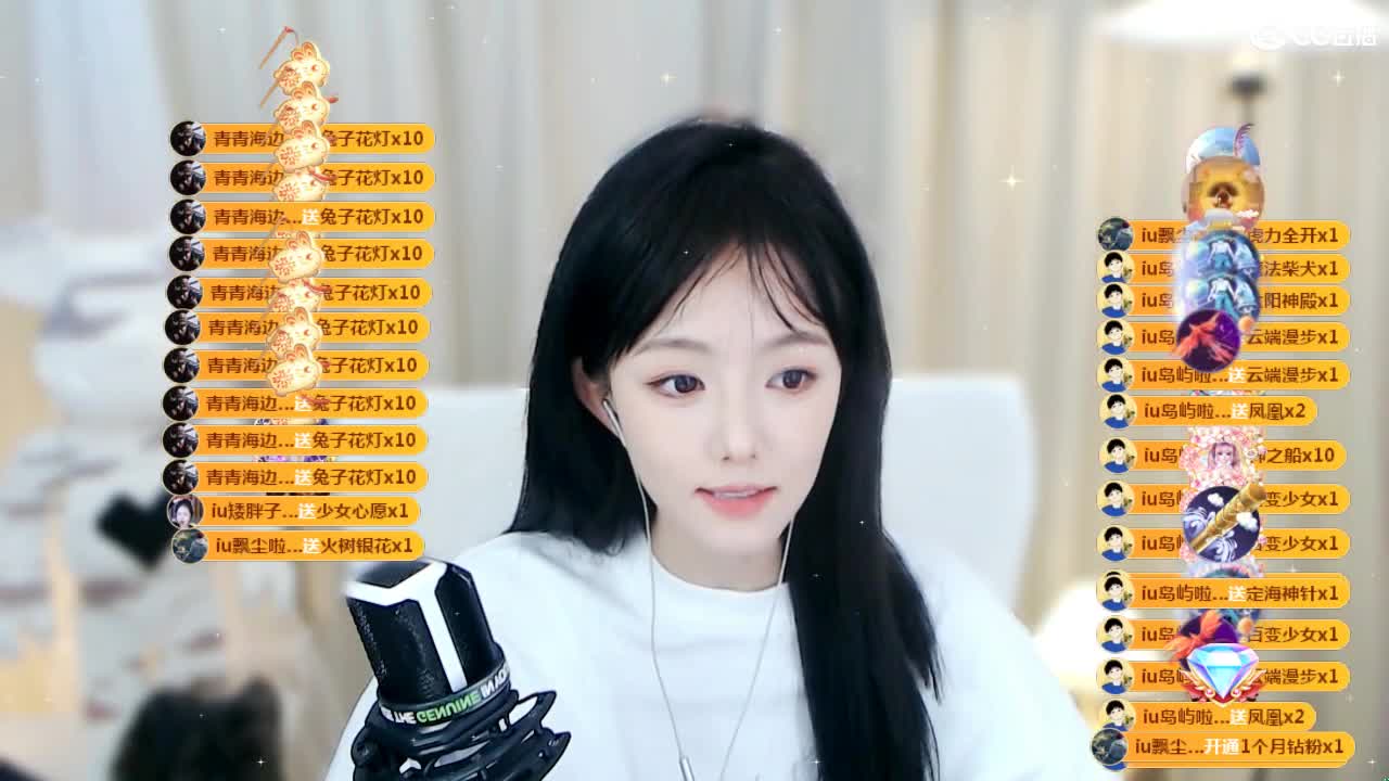 09 第12段