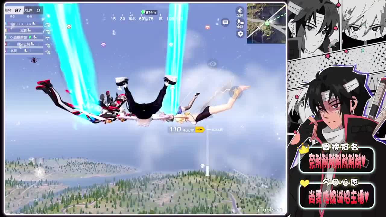 破绽-//.♥♥ 第3段