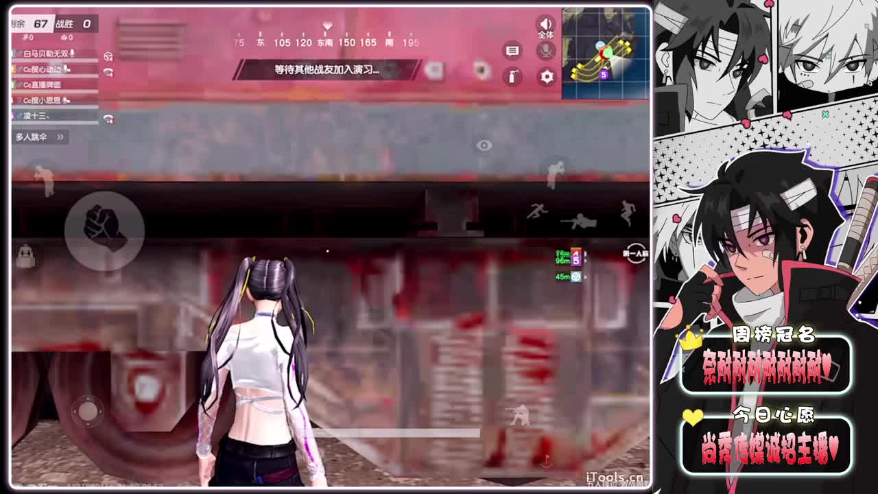 破绽-//.♥♥ 第8段