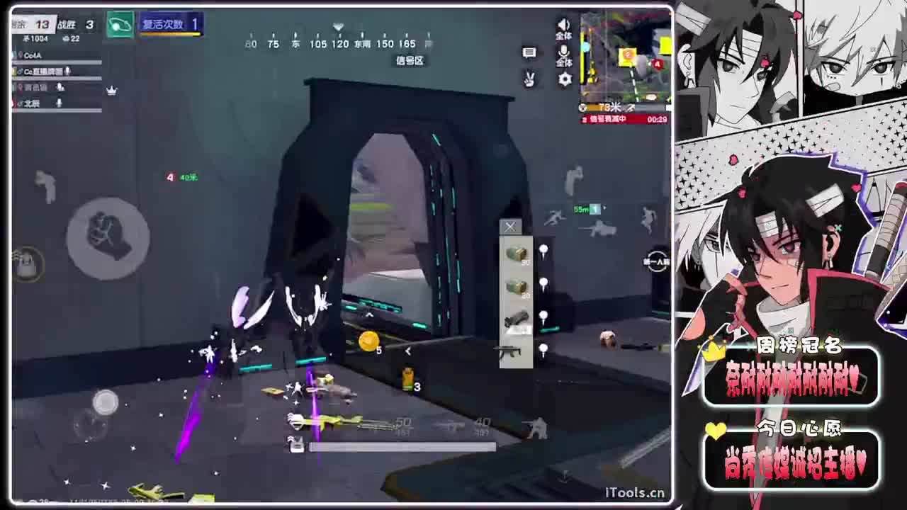 破绽-//.♥♥ 第11段