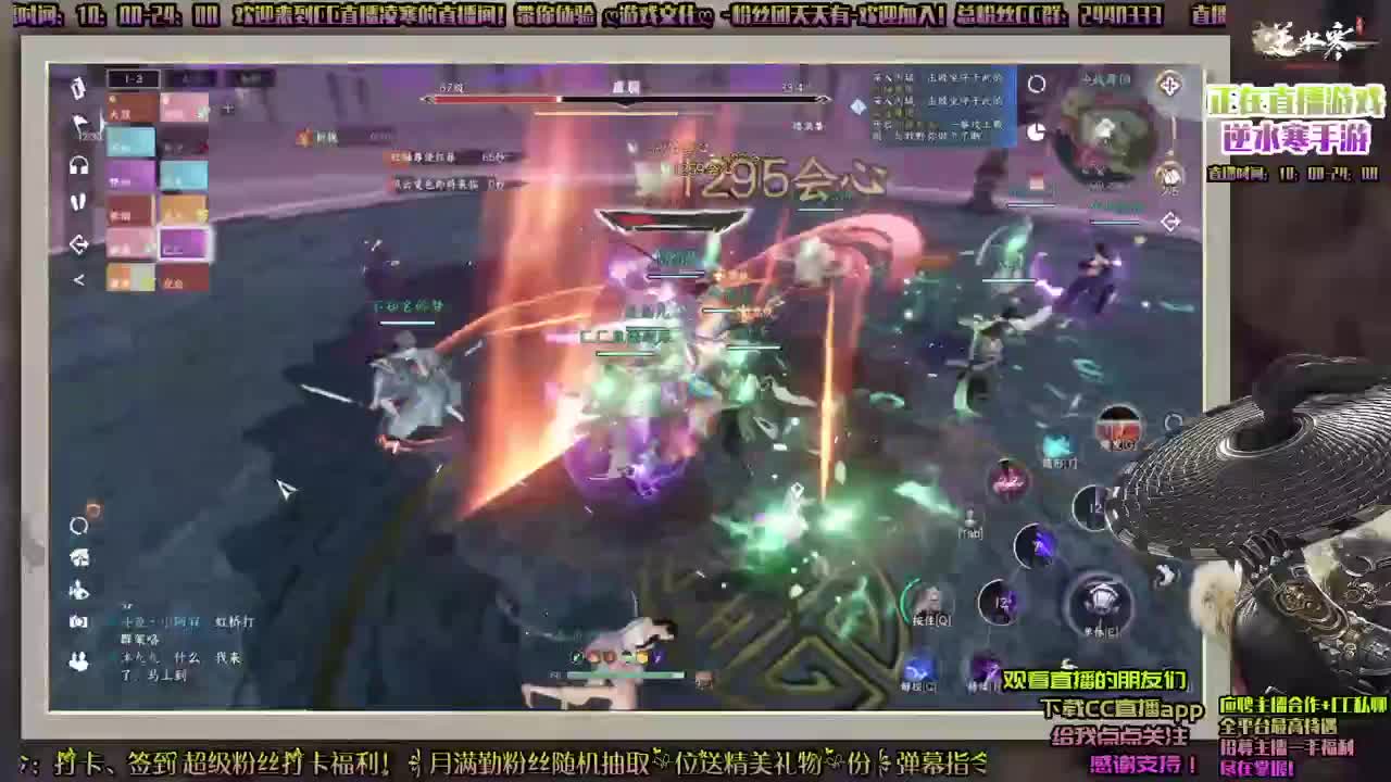 来个带我打副本的。哈哈哈 第1段