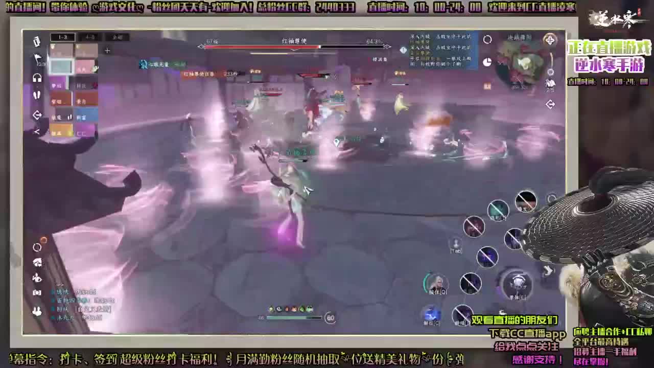 来个带我打副本的。哈哈哈 第2段
