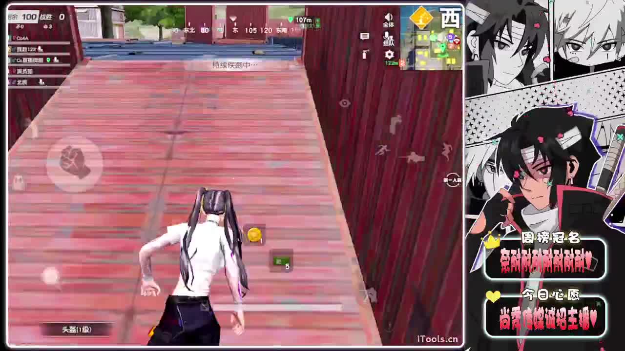 原因-//.♥♥ 第1段