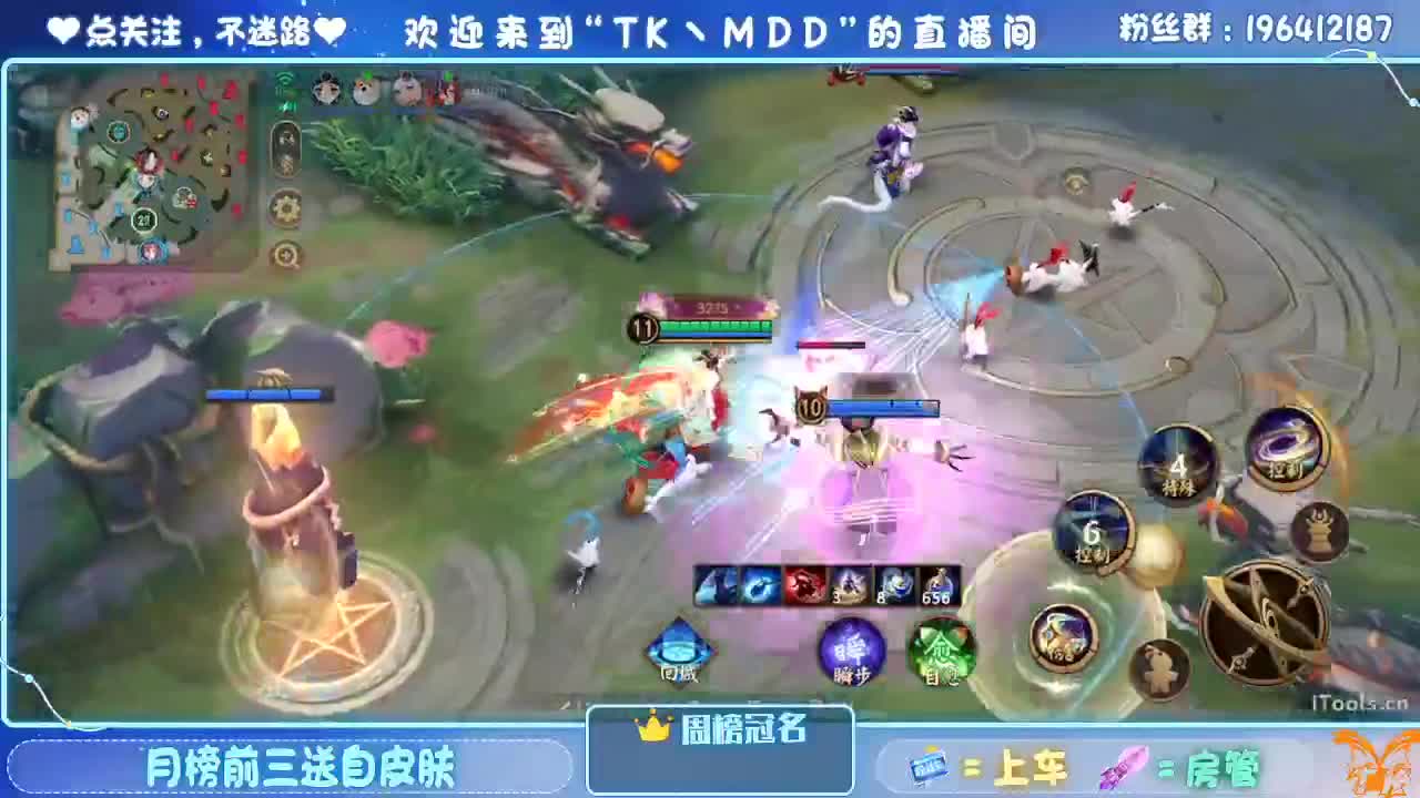 怎么会逝呢 第4段