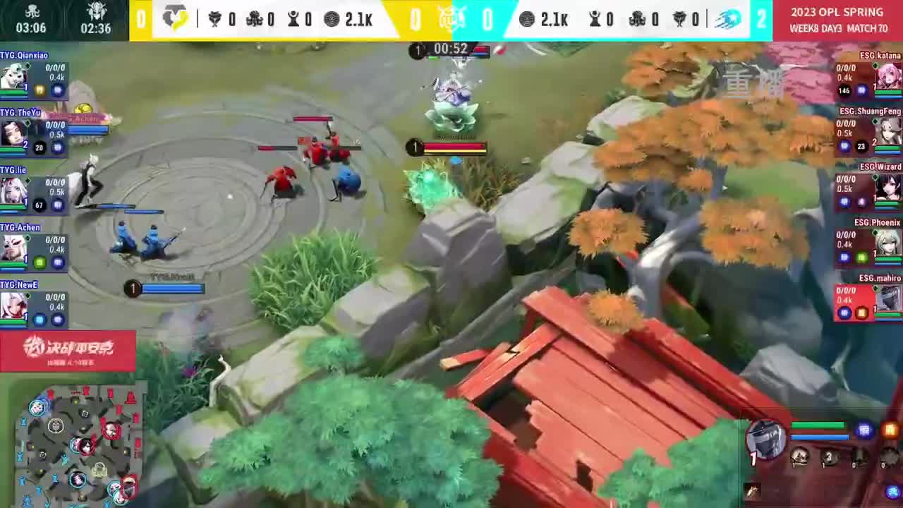 平安京OPL春季赛 第1段