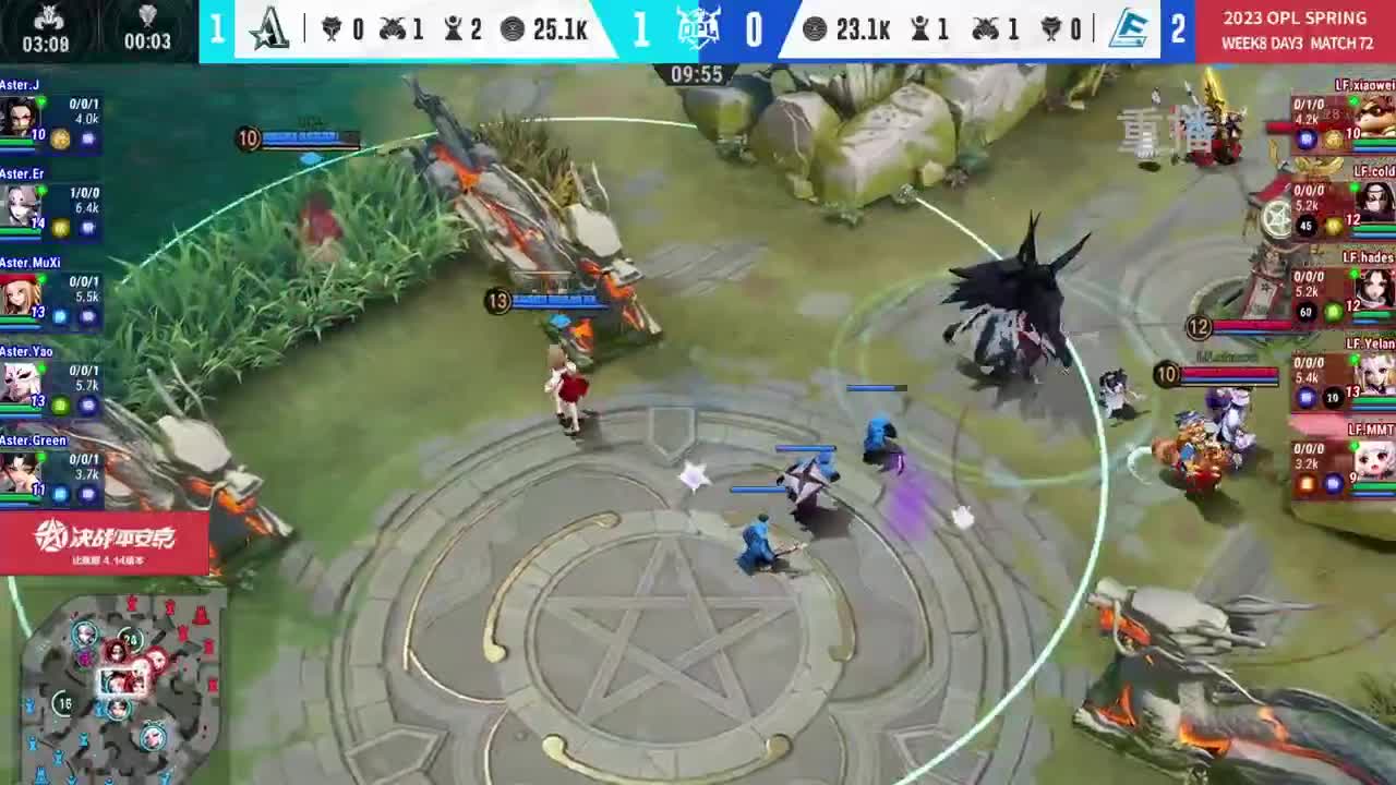 平安京OPL春季赛 第11段