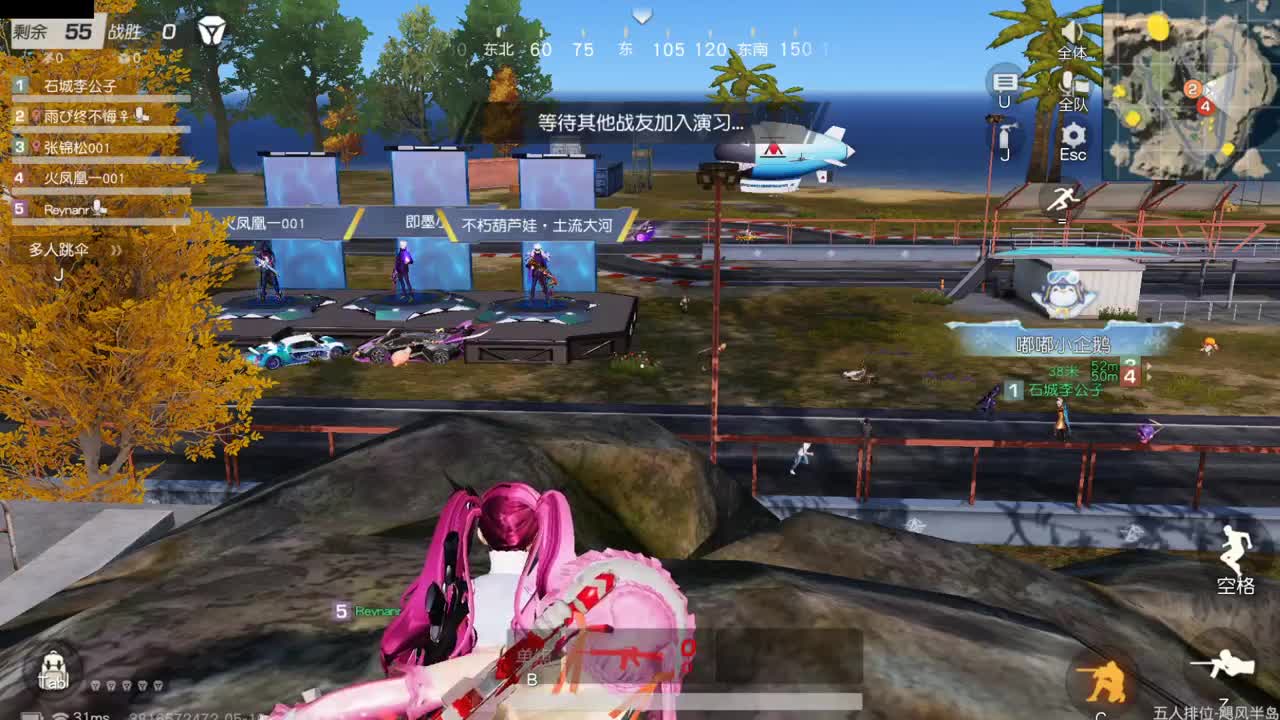 有人爱有事做有所期待 第3段