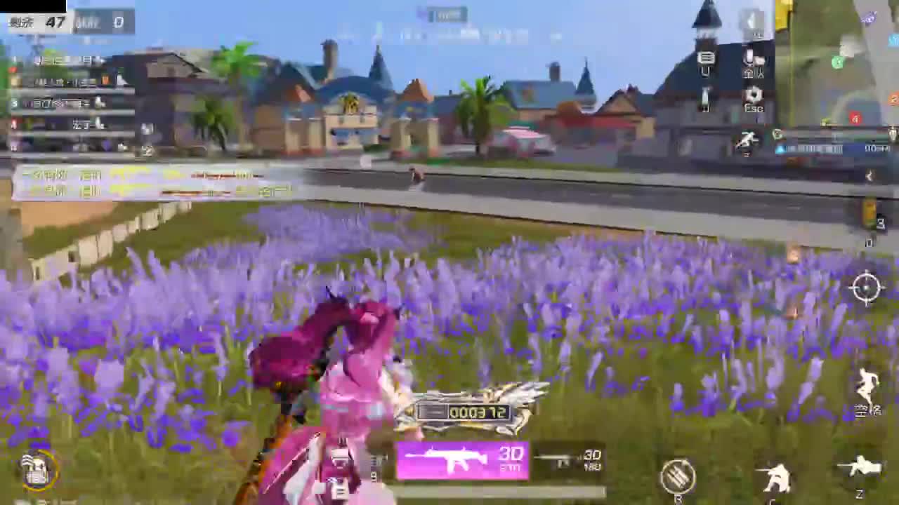 有人爱有事做有所期待 第4段