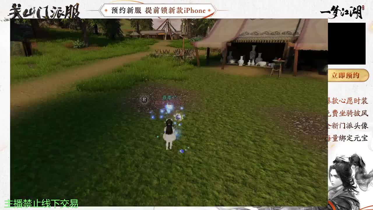 专治各种不开心 第5段