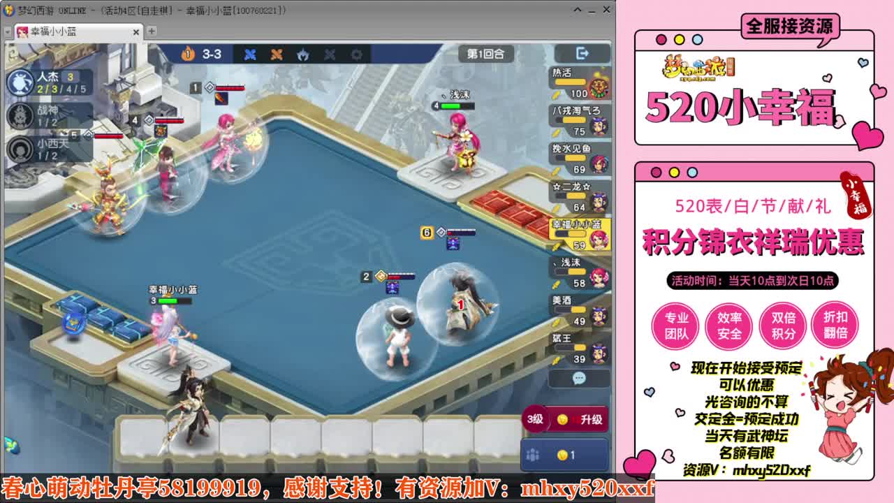 接仙玉积分❤接玲珑图高图军火解说 第4段