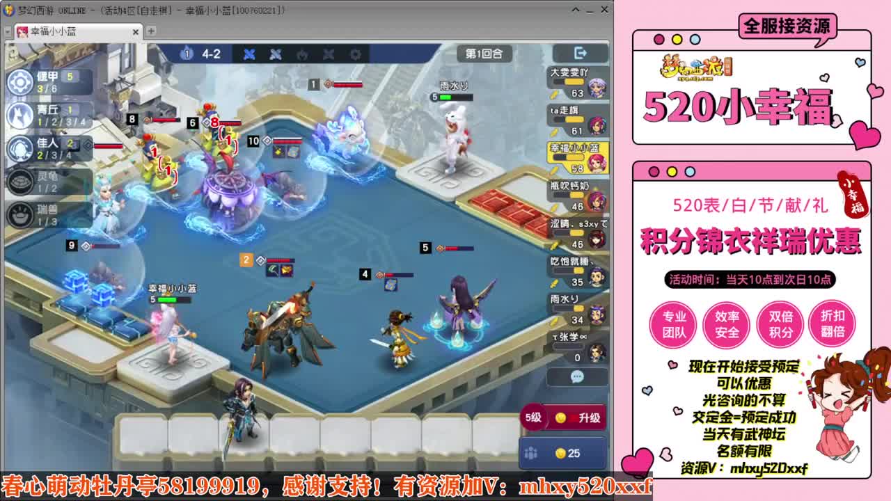 接仙玉积分❤接玲珑图高图军火解说 第9段