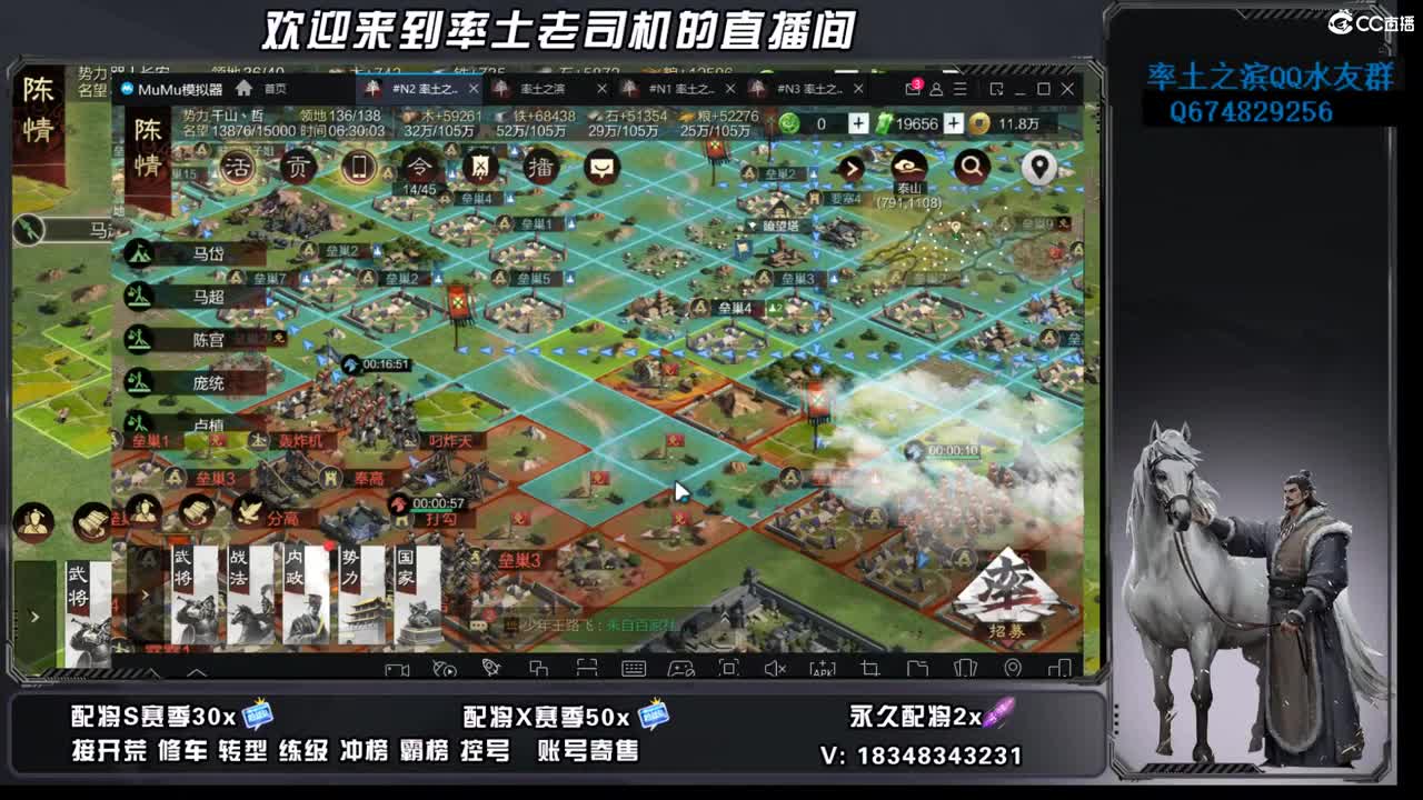 2748开荒好难啊 第1段