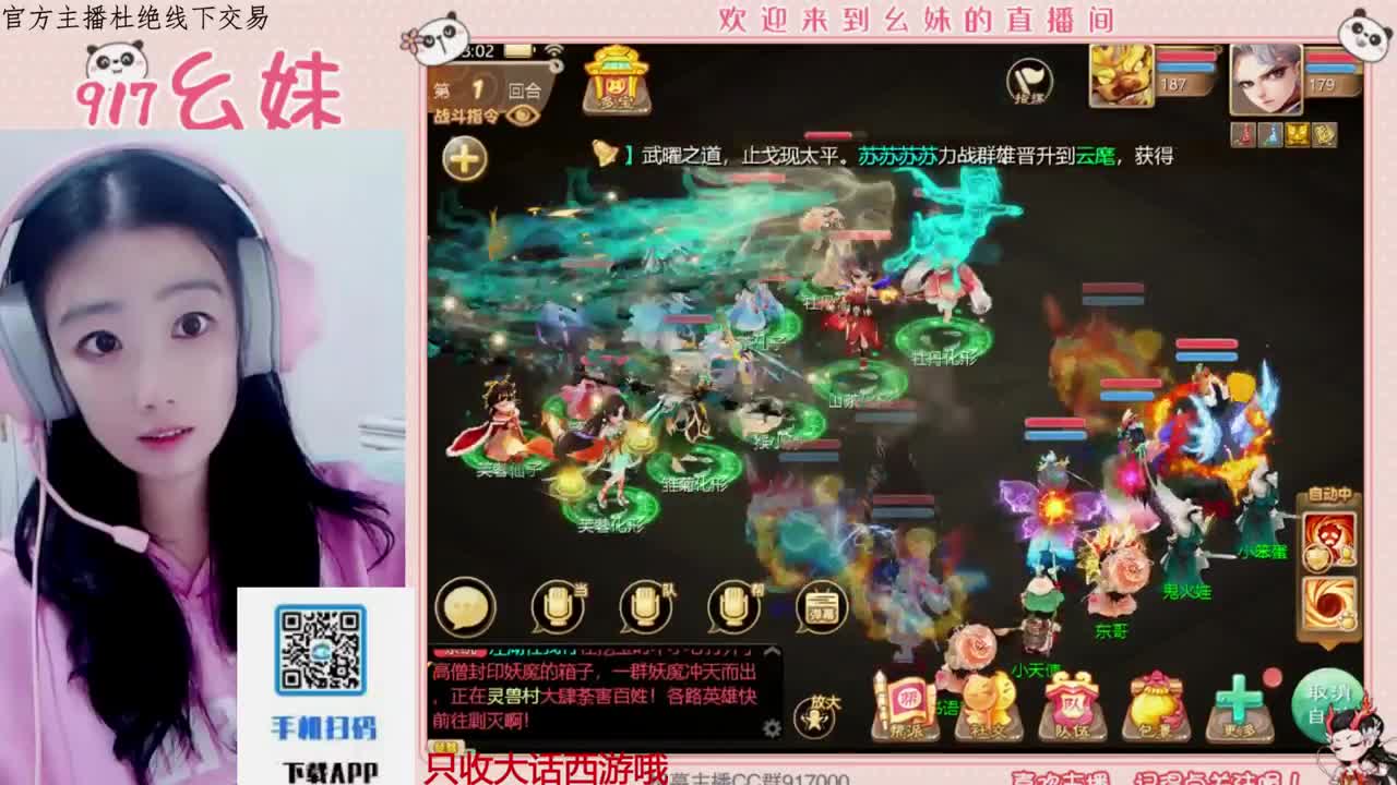 又是元气满满的一天！！ 第7段