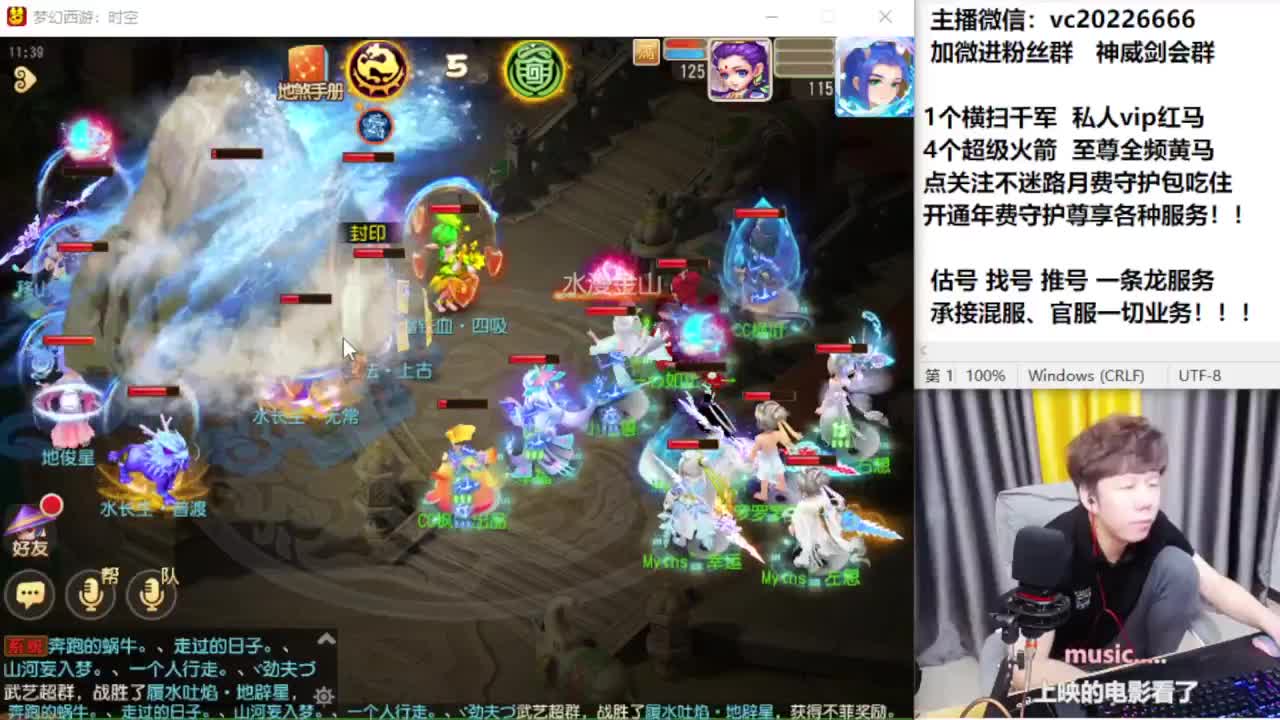 梦幻百科！免费接资源 第8段