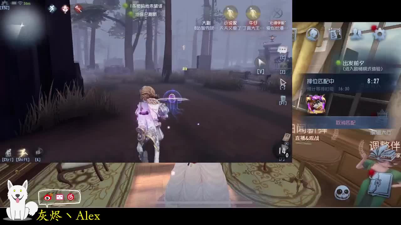 每天快乐多一丶 第3段