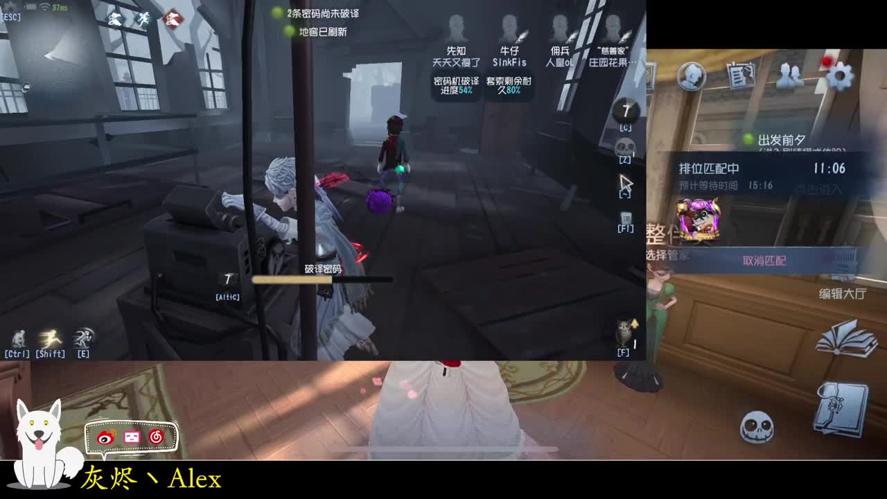 每天快乐多一丶 第4段