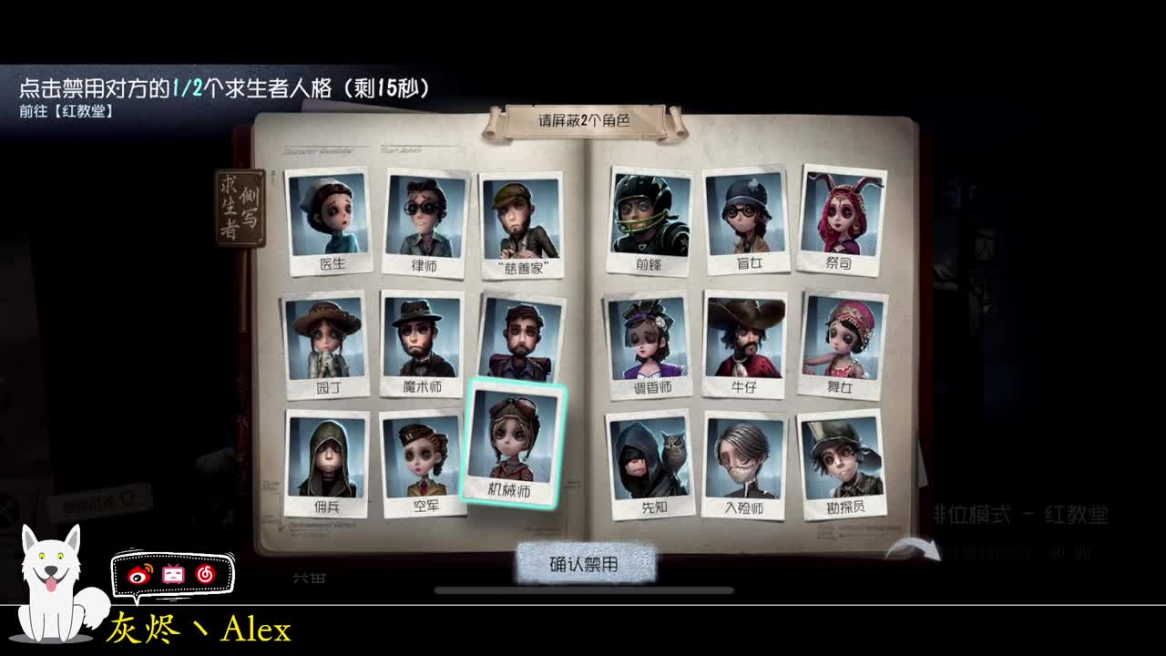 每天快乐多一丶 第5段