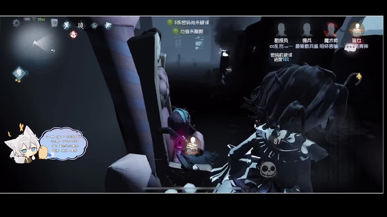 输赢是常态 第1段