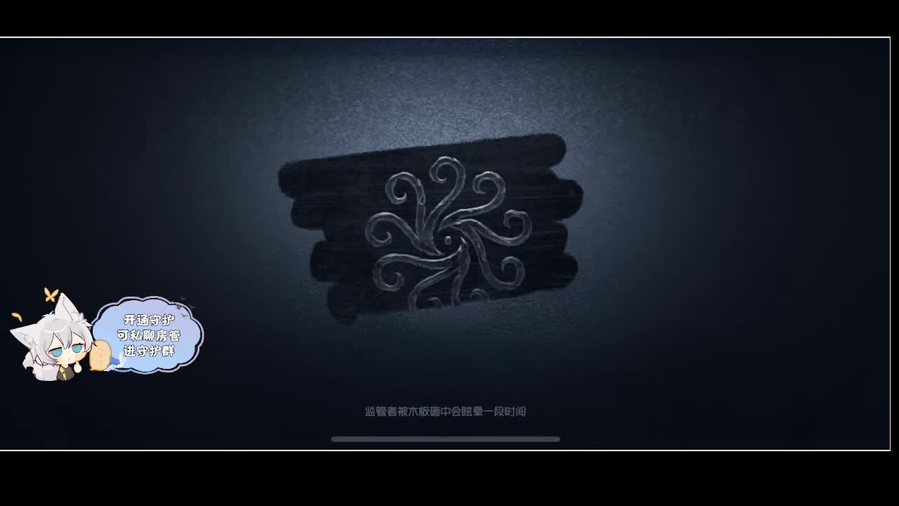 输赢是常态 第2段