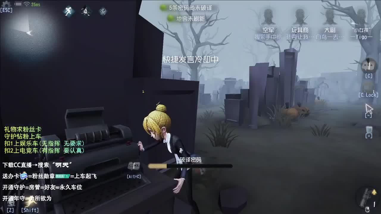 很会夹的男主播 第3段