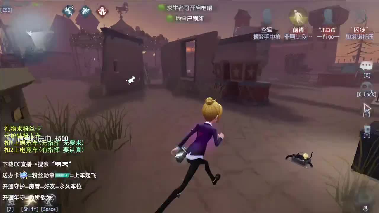 很会夹的男主播 第5段