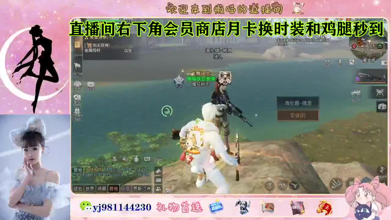 接待甘  老板快进来 第5段