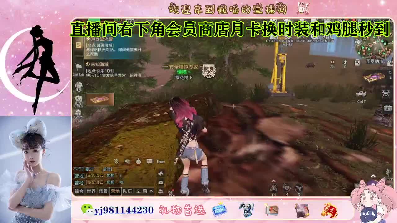 接待甘  老板快进来 第8段