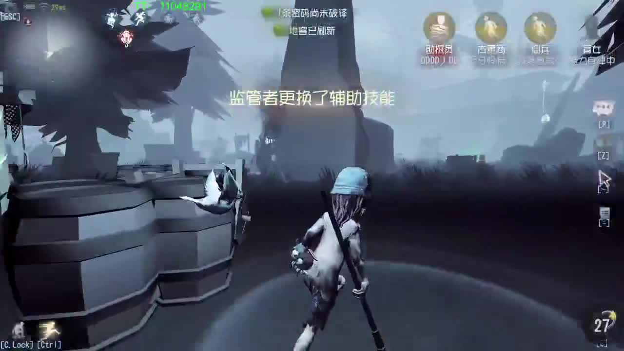 谁懂啊两天没掉秤了~ 第1段