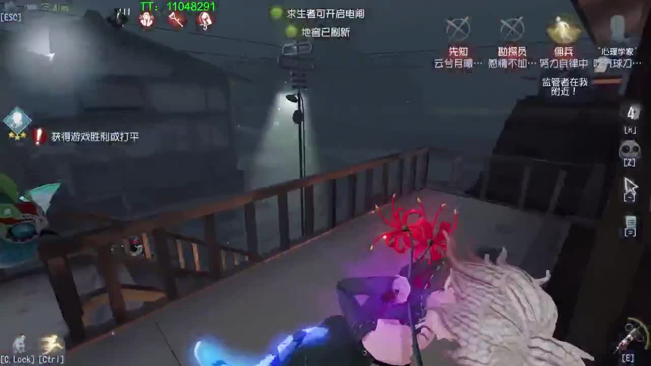 谁懂啊两天没掉秤了~ 第3段